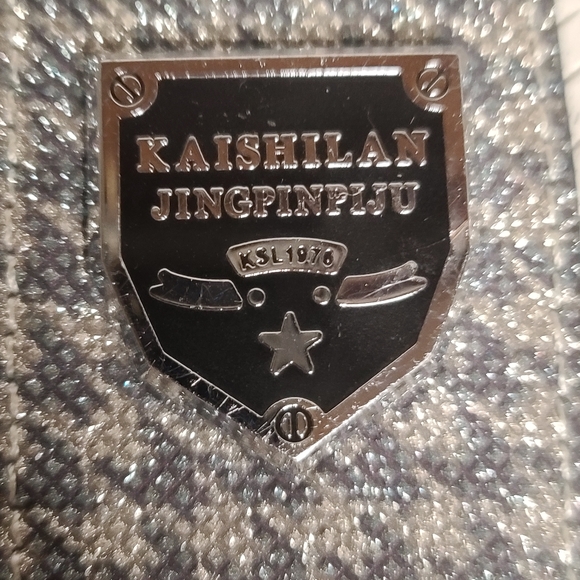 Metallic Silver Kaishilan Blingy Backpack - Picture 5 of 5